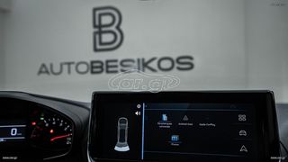 Peugeot 2008 2026 FACELIFT 1.2 PURETECH 100 STYLE/PEUGEOT BESIKOS-thumb-27