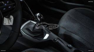 Peugeot 2008 2026 FACELIFT 1.2 PURETECH 100 STYLE/PEUGEOT BESIKOS-thumb-29