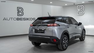 Peugeot 2008 2026 FACELIFT 1.2 PURETECH 100 STYLE/PEUGEOT BESIKOS-thumb-35