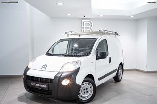 Κλούβα Citroen 2015 NEMO VAN 1.3 DIESEL/AUTOBESIKOS-thumb-1