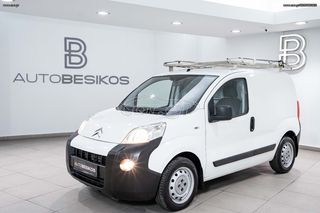 Κλούβα Citroen 2015 NEMO VAN 1.3 DIESEL/AUTOBESIKOS-thumb-2
