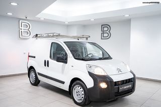 Κλούβα Citroen 2015 NEMO VAN 1.3 DIESEL/AUTOBESIKOS-thumb-39