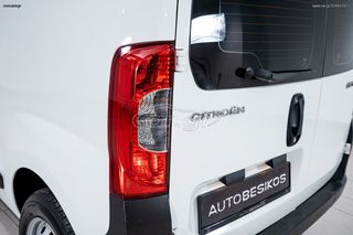 Κλούβα Citroen 2015 NEMO VAN 1.3 DIESEL/AUTOBESIKOS-thumb-11