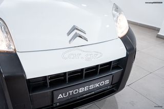 Κλούβα Citroen 2015 NEMO VAN 1.3 DIESEL/AUTOBESIKOS-thumb-17