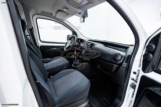 Κλούβα Citroen 2015 NEMO VAN 1.3 DIESEL/AUTOBESIKOS-thumb-21