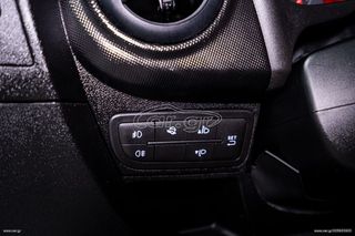 Κλούβα Citroen 2015 NEMO VAN 1.3 DIESEL/AUTOBESIKOS-thumb-28