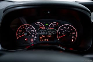 Κλούβα Citroen 2015 NEMO VAN 1.3 DIESEL/AUTOBESIKOS-thumb-29