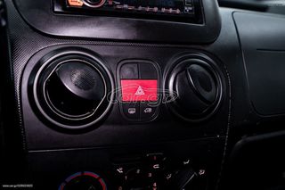Κλούβα Citroen 2015 NEMO VAN 1.3 DIESEL/AUTOBESIKOS-thumb-31