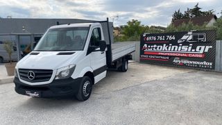Καρότσα Mercedes-Benz 2015 SPRINTER 413 ΕΡΑΣΙΤΕΧΝΙΚΟ 4,55 Χ 2,20