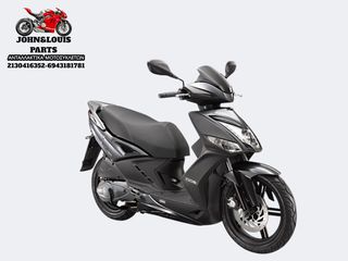 Kymco Agility 200 2020 16+ ΣΚΕΛΕΤΟΣ-ΑΔΕΙΑ-ΠΙΝΑΚΙΔΑ