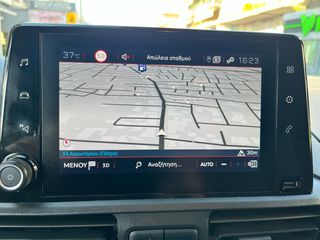 Κλούβα Peugeot 2020 Partner  1.5 Blue-HDi Asphalt L2-ΜΑΚΡΥ-2 ΠΛΑΙΝΕΣ-thumb-14