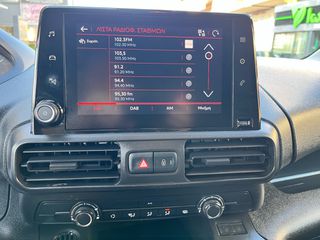 Κλούβα Peugeot 2020 Partner  1.5 Blue-HDi Asphalt L2-ΜΑΚΡΥ-2 ΠΛΑΙΝΕΣ-thumb-15