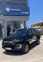Foton Tunland G7 2025 2.0 160PS EXELSIOR 8AT S/R-thumb-8