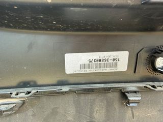 MERCEDES GLC W254 / οπίσθιος προφυλακτήρας-thumb-4