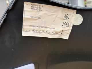 MERCEDES GLC W254 / οπίσθιος προφυλακτήρας-thumb-5