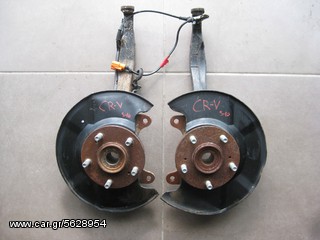CR-v, s10,s9a, καπο.φαναρια,πορτες 1996-1998 ,2002-2006-thumb-7