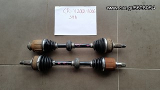 CR-v, s10,s9a, καπο.φαναρια,πορτες 1996-1998 ,2002-2006-thumb-10