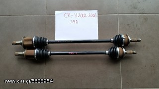 CR-v, s10,s9a, καπο.φαναρια,πορτες 1996-1998 ,2002-2006-thumb-11
