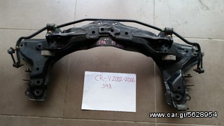 CR-v, s10,s9a, καπο.φαναρια,πορτες 1996-1998 ,2002-2006-thumb-13