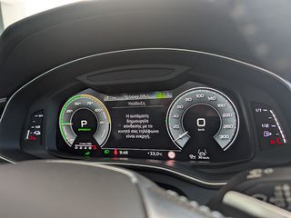 Audi A7 2021 S LINE PHEV 2.0-thumb-13