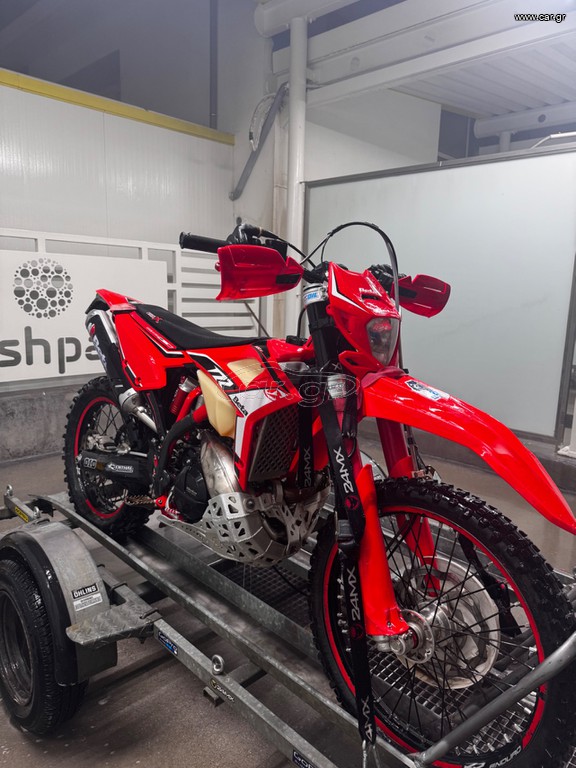 Beta RR 300 2021
