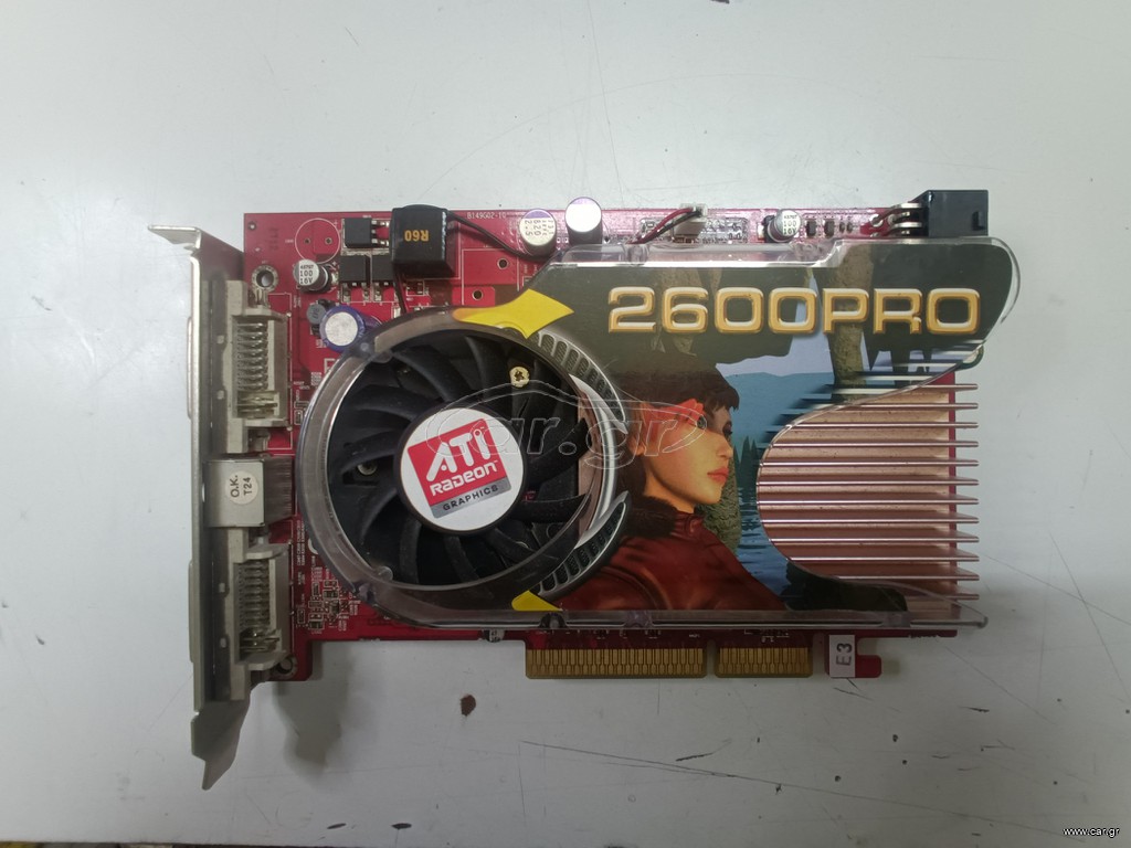 ATI 2600 PRO
