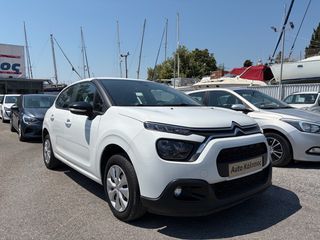 Citroen C3 2022 ΕΛΛΗΝΙΚΟ ΜΕ ΑΠΟΣΥΡΣΗ ΕΩΣ -€1.500-thumb-2