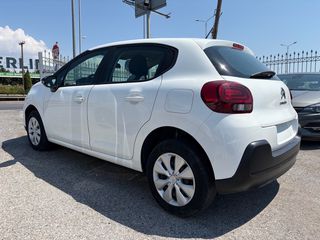 Citroen C3 2022 ΕΛΛΗΝΙΚΟ ΜΕ ΑΠΟΣΥΡΣΗ ΕΩΣ -€1.500-thumb-8