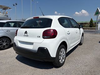 Citroen C3 2022 ΕΛΛΗΝΙΚΟ ΜΕ ΑΠΟΣΥΡΣΗ ΕΩΣ -€1.500-thumb-9