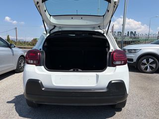Citroen C3 2022 ΕΛΛΗΝΙΚΟ ΜΕ ΑΠΟΣΥΡΣΗ ΕΩΣ -€1.500-thumb-11