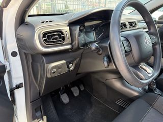 Citroen C3 2022 ΕΛΛΗΝΙΚΟ ΜΕ ΑΠΟΣΥΡΣΗ ΕΩΣ -€1.500-thumb-7