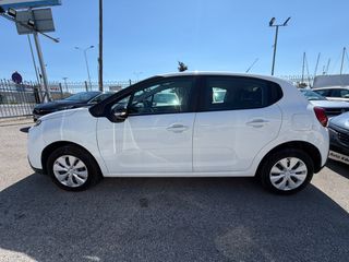 Citroen C3 2022 ΕΛΛΗΝΙΚΟ LED-NAVI-CLIMA 0€ ΤΕΛΗ ΜΕ ΑΠΟΣΥΡΣΗ ΕΩΣ -€1.500-thumb-24