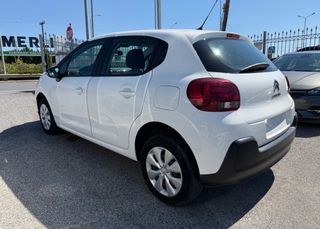 Citroen C3 2022 ΕΛΛΗΝΙΚΟ LED-NAVI-CLIMA 0€ ΤΕΛΗ ΜΕ ΑΠΟΣΥΡΣΗ ΕΩΣ -€1.500-thumb-25