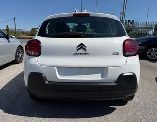 Citroen C3 2022 ΕΛΛΗΝΙΚΟ LED-NAVI-CLIMA 0€ ΤΕΛΗ ΜΕ ΑΠΟΣΥΡΣΗ ΕΩΣ -€1.500-thumb-26