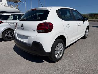 Citroen C3 2022 ΕΛΛΗΝΙΚΟ LED-NAVI-CLIMA 0€ ΤΕΛΗ ΜΕ ΑΠΟΣΥΡΣΗ ΕΩΣ -€1.500-thumb-27