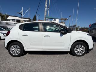 Citroen C3 2022 ΕΛΛΗΝΙΚΟ LED-NAVI-CLIMA 0€ ΤΕΛΗ ΜΕ ΑΠΟΣΥΡΣΗ ΕΩΣ -€1.500-thumb-28