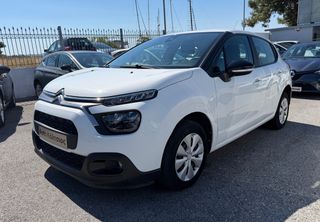Citroen C3 2022 ΕΛΛΗΝΙΚΟ LED-NAVI-CLIMA 0€ ΤΕΛΗ ΜΕ ΑΠΟΣΥΡΣΗ ΕΩΣ -€1.500