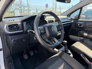 Citroen C3 2022 ΕΛΛΗΝΙΚΟ LED-NAVI-CLIMA 0€ ΤΕΛΗ ΜΕ ΑΠΟΣΥΡΣΗ ΕΩΣ -€1.500-thumb-7