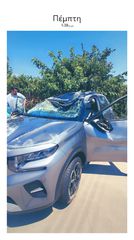 Citroen C3 2026 1.2 PURETECH-thumb-2