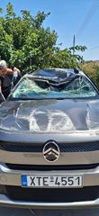 Citroen C3 2026 1.2 PURETECH-thumb-8