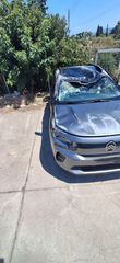 Citroen C3 2026 1.2 PURETECH-thumb-1