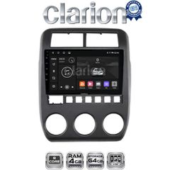 CLARION GL52698 Οθόνη OEM Multimedia Αυτοκινήτου για 9 (CarPlay/AndroidAuto/BT/GPS/WIFI)