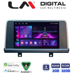 LM Digital - LM ZA4497N GPS Οθόνη OEM Multimedia Αυτοκινήτου για BMW X5 (F15) & X6 (F16) με συστημα ΝΒΤ (CarPlay/AndroidAuto/BT/GPS/WIFI)