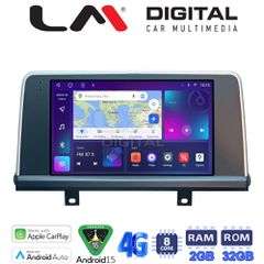 LM Digital - LM ZR8497N GPS Οθόνη OEM Multimedia Αυτοκινήτου για BMW X5 (F15) & X6 (F16) με συστημα ΝΒΤ (CarPlay/AndroidAuto/BT/GPS/WIFI/GPRS)
