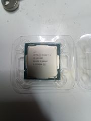 Intel Core i5-10400F 2.9GHz Επεξεργαστής 6 Πυρήνων για Socket 1200