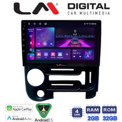LM Digital - LM ZA4608 GPS Οθόνη OEM Multimedia Αυτοκινήτου για Hyundai Atos 1997-2010 (CarPlay/AndroidAuto/BT/GPS/WIFI)