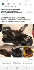 Yamaha Tracer 9 2017 TRACER 900 blue race-thumb-9