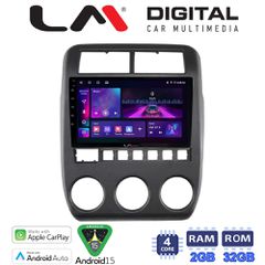 LM Digital - LM ZA4698 GPS Οθόνη OEM Multimedia Αυτοκινήτου για Lada Niva 2022 > (CarPlay/AndroidAuto/BT/GPS/WIFI)