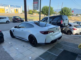 Bmw M4 2025 competition G82-thumb-15