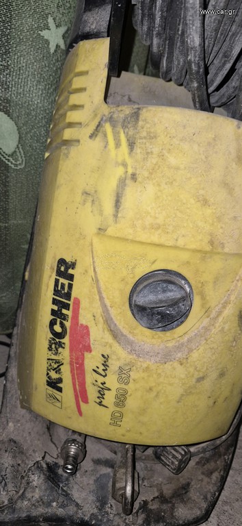 επαγγελματικό πιεστικό karcher